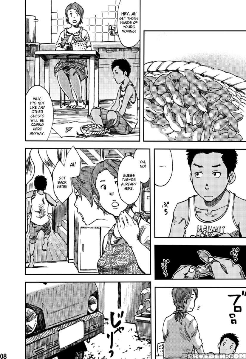 Saihate No Amrit 1 Chapter 1000 Page 7